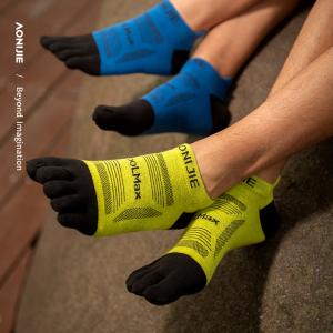AONIJIE E4839 Sports Anti SlipToe Socks 3Pairs Outdoor Running Breathable Five Finger Socks for Mountaineering Off Road Cycling