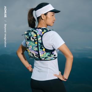 AONIJIE C9116 New Design Off Road Running Backpack Professional Ultra Light Outdoor Marathon Cycling Mountaineering Hiking Water Bag ﻿