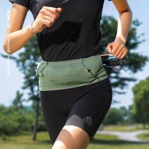 AONIJIE W8116 Outdoor Light Green Waist Belt Bag Light Weight Elastic Phone Holder Fanny Pack for Sports Running Marathon Hiking