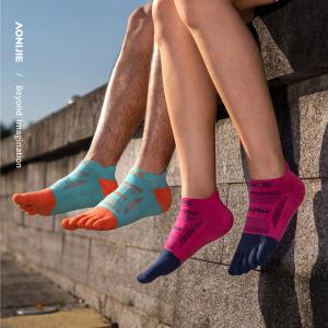 AONIJIE E4801 3Pcs/set Running Soft Five Finger Socks Outdoor Sports Riding Non-slip Socks Breathable Wear-resistant Toe Socks