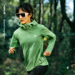 AONIJIE FW6207 Sports Hooded Jacket Black Green Women Windproof Waterproof Clothes Outdoor Jacket Hiking Running Warm Top