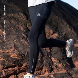 AONIJIE FW6211 Sports Tight Pants Women Autumn Winter Plush Outdoor Training Fitness Pants Leggings Running Tight Pants