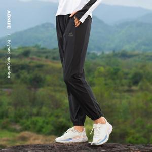 AONIJIE FW6201 Women Summer Thin Running Training Pants Outdoor Fitness Straight Leg Mountaineering Quick Drying Pants Sports Trousers